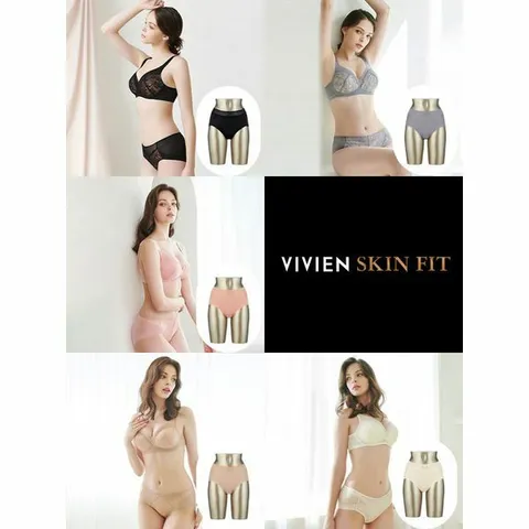 [하프클럽/비비안]비비안 풀컵라인 노와이어 여성 속옷 세트 15종