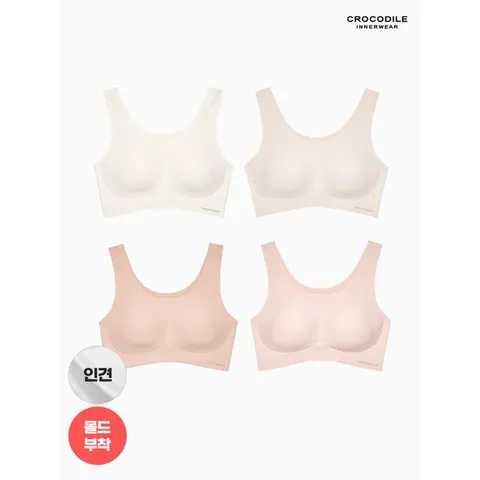 [하프클럽/크로커다일 이너웨어]라이크라 인견쉘론 U넥 심리스 브라 4종세