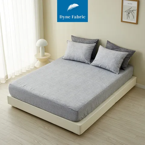 먼지 제로 부드러운 마이크로 화이바 체크 매트리스커버(연그레이) - 킹