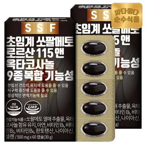 순수식품 초임계 쏘팔메토 로르산115 옥타코사놀 2박스(120캡슐) 4개월분 / 전립선 쏘팔매토 +할인쿠폰