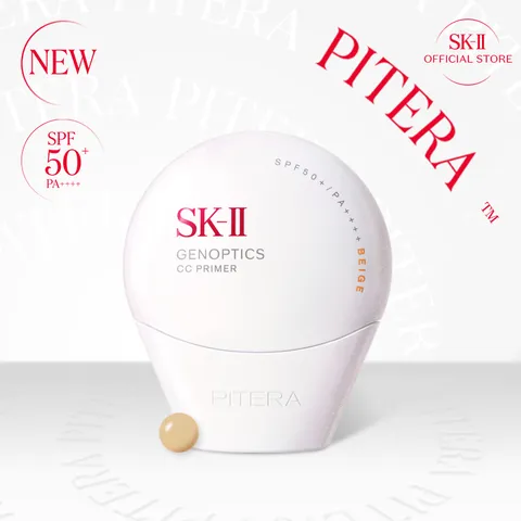 [현대백화점] SK-II 제놉틱스 CC프라이머 베이지컬러 30g