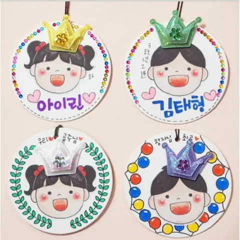 피오피스토리 왕관이름표목걸이(5인용)