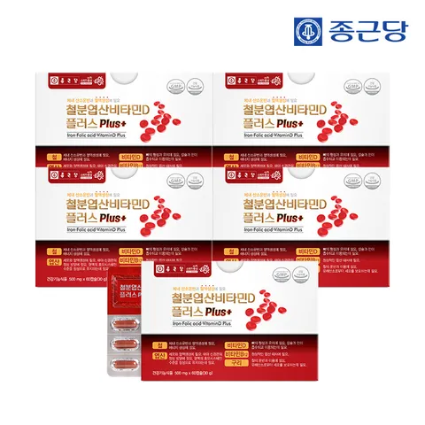 [종근당] 철분 엽산 비타민D 플러스 60캡슐 5박스(10개월분)
