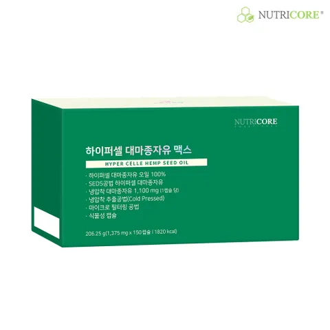 [뉴트리코어] 하이퍼셀 대마종자유 맥스 30캡슐 x 4+1개입