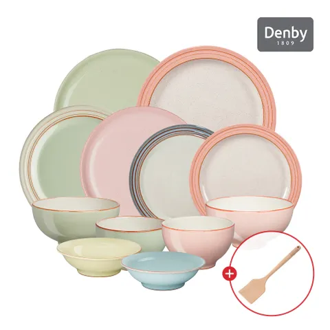 덴비 헤리티지 2인 홈세트 13P (나무 뒤집개 포함)