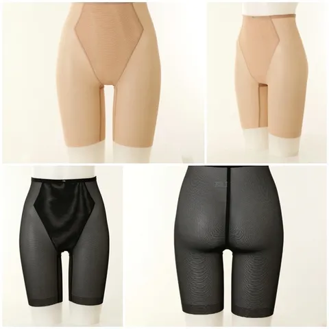 [현대백화점] [와코루]{WGRX301T-OB BK} 하이컴포트 인견원단 소프트타입 사각거들 제품 +사은품(★10만원이상 구매하신 모든 고객님께 사은품(양말or 비누) 증정 (랜덤발송/선택불가)★)