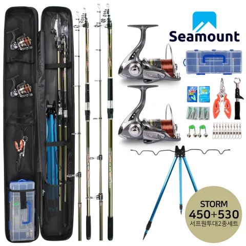 시마운트 스톰 서프 원투대(450+530) 2종세트