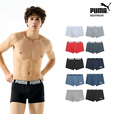 26SS 푸마 남성 드로즈 극찬 패키지 10종  +무이자3개월