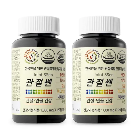관절쎈 2병 / MSM+NAG 한국인을 위한 6종복합 관절건강기능식품