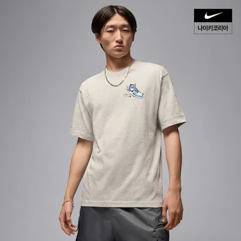 [현대백화점] [현대백화점 나이키 공식 판매처][나이키] 조던1 반팔 티셔츠 NIKE HQ8972-050