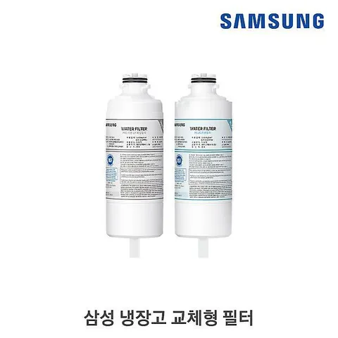 삼성 23년형 비스포크 정수기 전용 정수 필터 HAF-HIM +할인쿠폰