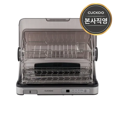 쿠쿠본사직영) 쿠쿠 6인용 식기건조기 CDD-A9010S +할인쿠폰(SHOW핑 라이브)
