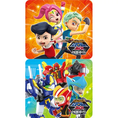 아트박스/퍼즐사랑 15 25조각 판퍼즐 - 다이노 코어 에볼루션 (2종)