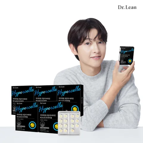 [닥터린] 하이퍼셀 초임계 비타민K2 D3 프리미엄 x 5박스  +할인쿠폰
