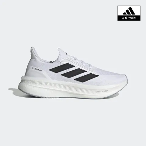 [현대백화점] [정상 199.000 원][아디다스코리아공식] IH3111 울트라부스트 5X