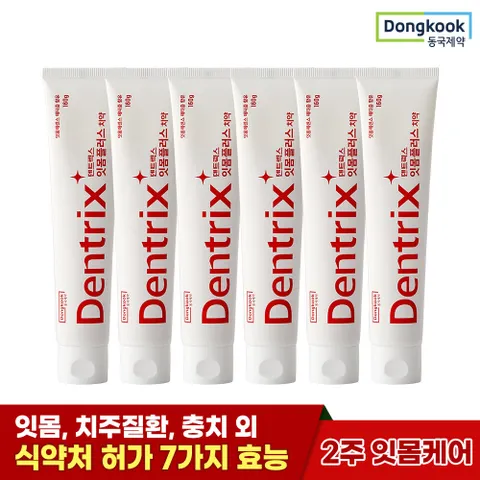 [동국제약] 덴트릭스 잇몸플러스 치약 160g 6개