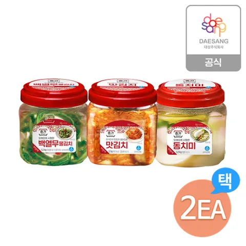 종가 김치1.2kg(백열무물/동치미/맛김치) 3종 택 2개 +할인쿠폰