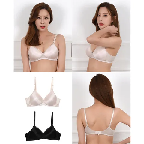 신영와코루 비너스 자스민 볼륨 몰드 노와이어 새틴 광택 AA컵브라 2컬러 여성브라