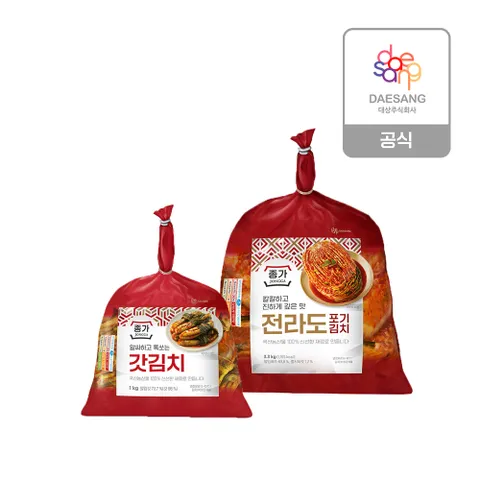 종가 전라도 포기김치 2.8kg + 갓김치 1kg +할인쿠폰