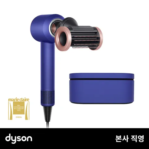 [본사직영] 다이슨 슈퍼소닉 헤어드라이어 HD15 (빈카블루/로제) 