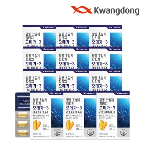 [광동] 초임계 알티지 오메가3 비타민E 30캡슐 12박스 / 비타민D 혈행 눈건조 +할인쿠폰