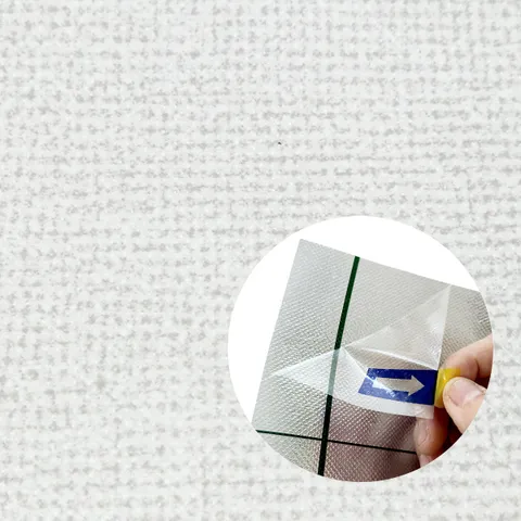 제이오마켓 셀프시공 스마트 벽지 도트그레이 1mX20m +할인쿠폰