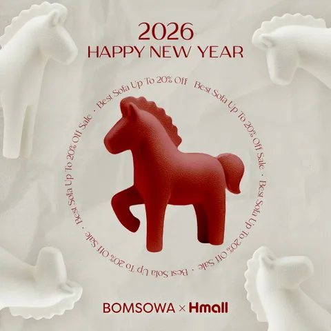 [봄소와_Happy New Year 세일] 20%+5만원 스페셜 혜택