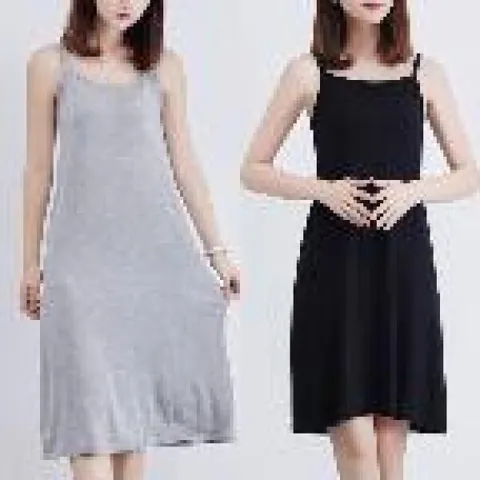 아트박스/에이치플러스몰 끈나시원피스 슬리브 루즈핏 냉장고원피스 (WBCFE7F) +할인쿠폰