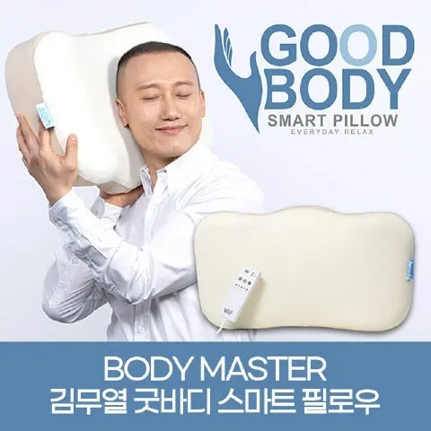 [싱글구성] 김무열 목편한 안마베개 +무이자3개월