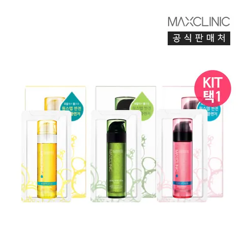 [맥스클리닉] 오일폼 체험분 여행용 kit (5mlx11ea/오일폼 반병용량)