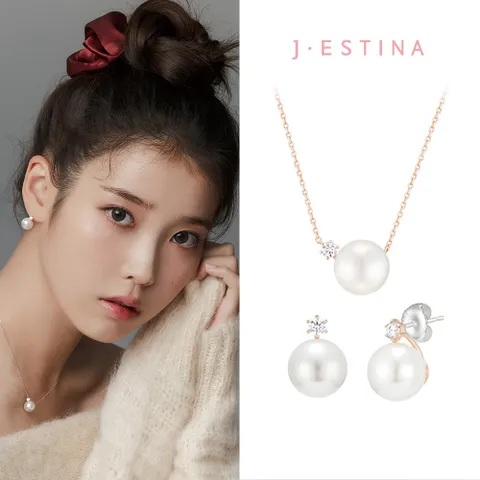 [현대백화점] [제이에스티나] [인기 아이유 세트] 레이디펄 귀걸이+목걸이 세트 구성 +할인쿠폰