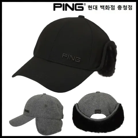 [현대백화점] [ ★구매 시 고급 골프양말 증정★][핑골프/PING] 111E4CP001 겨울 남성 퍼귀달이 볼캡 PICC  +할인쿠폰
