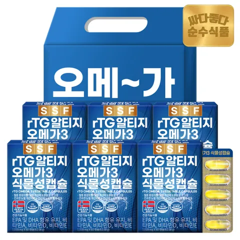 [*12/12∼21 브랜드위크* 쿠폰+금액별 사은품 이벤트]순수식품 선물세트 rtg 알티지 오메가3 식물성캡슐 1세트(6박스 12개월분) / 비타민D 비타민E +할인쿠폰