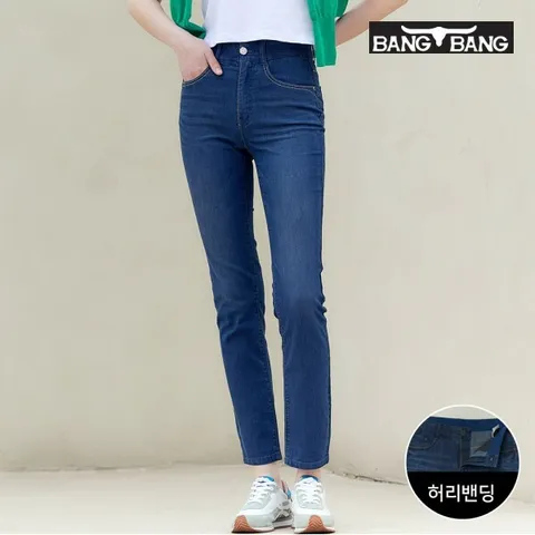 [하프클럽/뱅뱅]여성 썸머 쿨 스판 데님_인디고