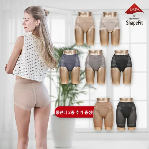 [신영와코루] 라이크라쉐이핏 하이웨이스트 착붙 팬티 패키지_F41_HOT