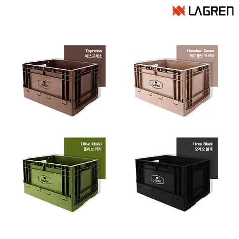 꾸버스 플립 박스 폴딩 캠핑 접이식 수납 정리함 테이블