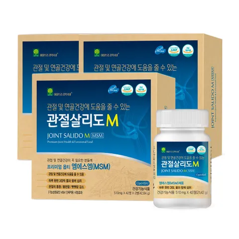 애플트리김약사네 관절살리도M 프리미엄 옵티 MSM (42정 x 2통) 3박스
