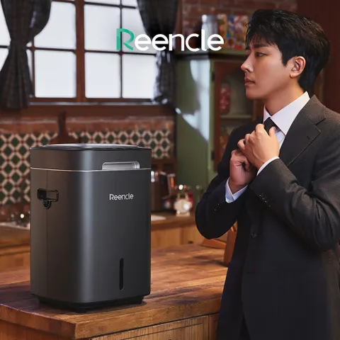 [ 12개월 무이자 상품][12개월 무이자] 린클 프라임 음식물 처리기. 가정용 분쇄기.용량14L [사은품] 그리들 29cm 어반그린