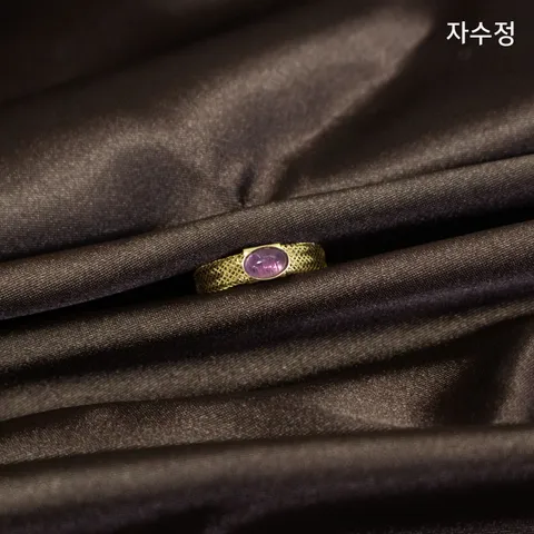 (골든클레프) 18K 천연석 메쉬반지