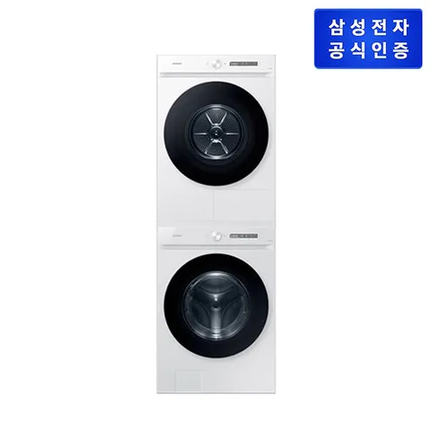 삼성전자 Bespoke 그랑데 세탁기 AI WF21CB6650BW+Bespoke 그랑데 건조기 AI DV17CB6600BW+키트 SKK-ANW - 현대Hmall