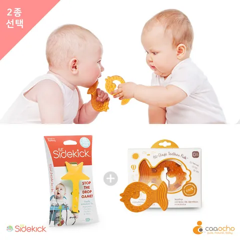 [10%쿠폰  ★정가41,000원★][카오쵸/릴사이드킥]2종SET(물고기치발기1+홀더1)_출산선물 백일선물 돌선물 +사은품(  )
