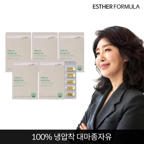 여에스더 대마종자유 5개 - 현대Hmall