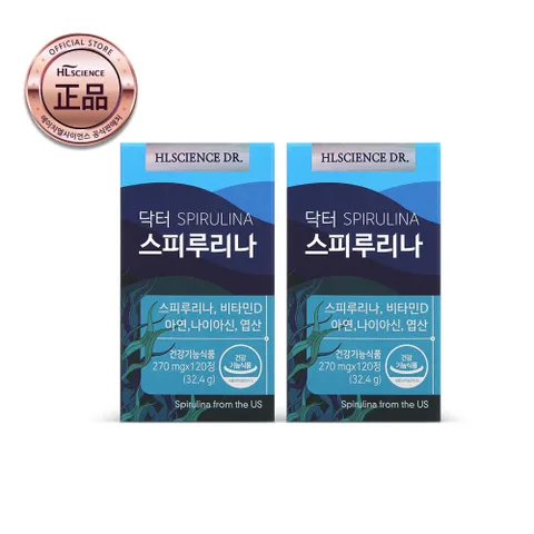 닥터 스피루리나 2개월분(2박스)  +할인쿠폰
