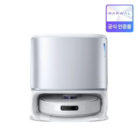 Narwal Freo Z10 Ultra 올인원 물걸레 로봇청소기
