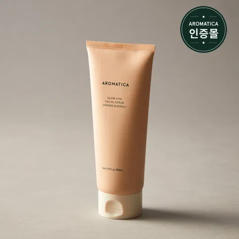 아로마티카 글로우 비타 페이셜 스크럽 오렌지 네롤리150ml
