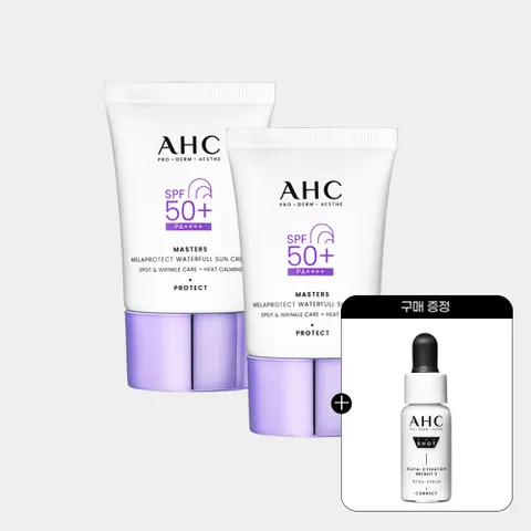 [AHC] (NEW)마스터즈 멜라프로텍트 워터풀 선크림 40ml 2개+(증정)프로샷 세럼5ml +할인쿠폰