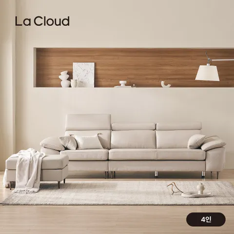 [SALE][4인용] 라클라우드 루노 천연 통가죽 소파 (통가죽 쿠션 2개+스툴 증정)