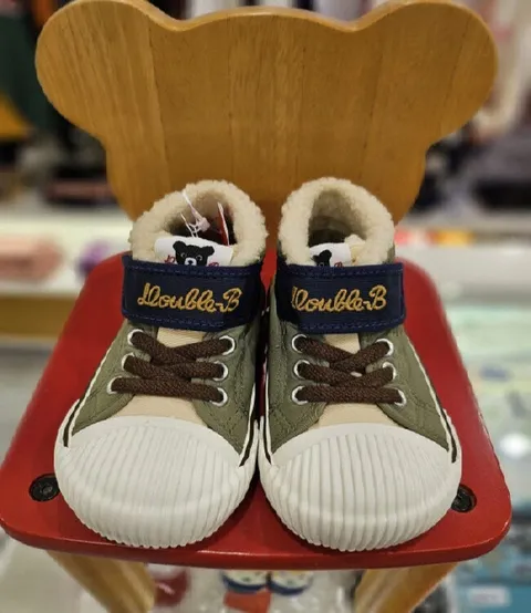 [현대백화점] [미키하우스10] 16O409401 DB 비쿤 멀티 털부츠 (16∼19) 남아운동화 아동운동화 겨울운동화 겨울신발 +할인쿠폰