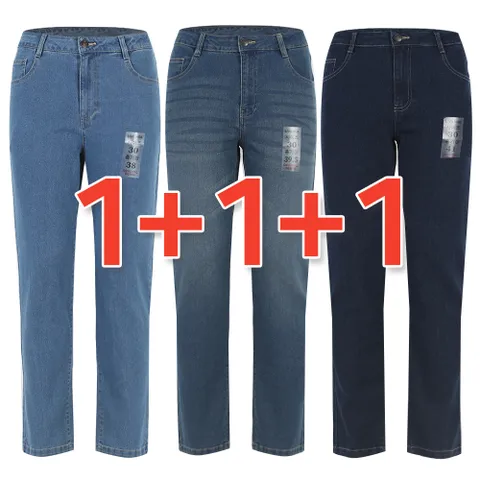 봄여름 최고급소재 사방스판 허리밴딩 편안한 데님 4050 남성 청바지 3종 세트 LV- +할인쿠폰