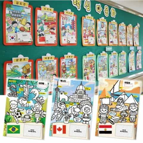 피오피스토리 핵심다문화활동북(3종택1)